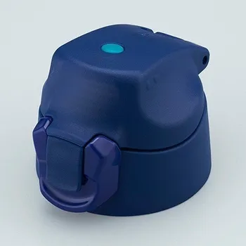 Termoska Uzávěr - Thermos Sport - tmavě modrá 1000 ml