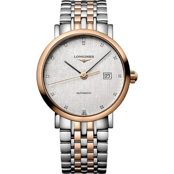 Módní doplněk Dámské hodinky Longines Heritage Longines L49105777