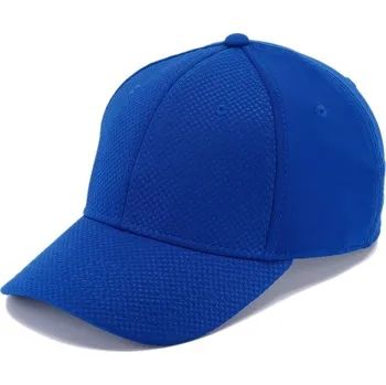 Kšiltovka Kšiltovka COFEE RELAX, barva královská modrá