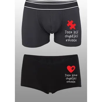 Souprava dámského spodního prádla Spodní prádlo Chybějíci kousek Dámska velikost: XS, Pánska velikost: S