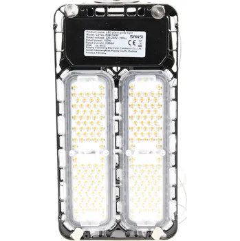 SANSI Reflektor 100W pro osvětlení rostlin