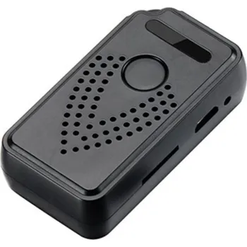 Gadget iSpy Mini 600