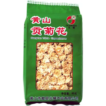 Čaj TCM Bohemia Chryzantémový čaj