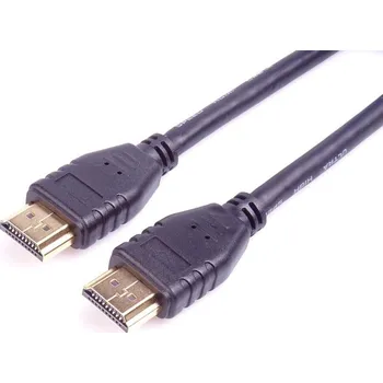 Video kabel PremiumCord HDMI 2.1 kabel, 8K@60Hz, 1,5m