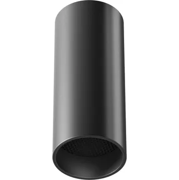 MAYTONI Stropní svítidlo FOCUS LED C056CL-L12B3K-W-D-B