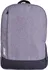 batoh na notebook Acer Urban Backpack šedý 15,6" (GP.BAG11.018)
