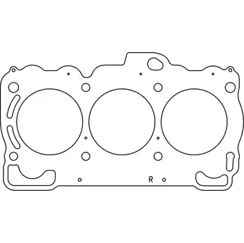 Těsnění motoru Cometic SUBARU EZ30 3.0L 90.00mm. 086 "MLS (PS)