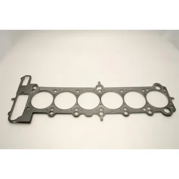 Těsnění motoru Cometic těsnění hlavy BMW M50B25 / M52B28 MLS 85.00mm 0.91mm