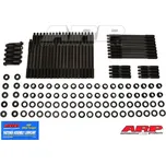 ARP Hlava sada šteftů Chevy SB WP Warhawk Tall Deck / LS7 Hlava