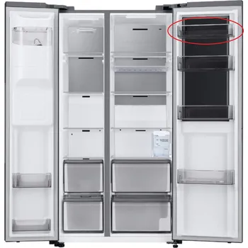 Příslušenství pro lednici Samsung DA63-09706B 1. přihrádka z vrchu v pravé části dveří ledničky pro americkou chladničku