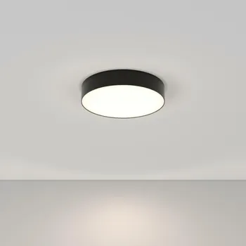 MAYTONI Stropní svítidlo Zon C032CL-L43B4K