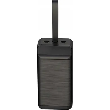 Powerbanka XO PR158 černá