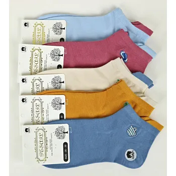 Dámské ponožky PESAIL Dámské kotníkové bavlněné ponožky WA117 Velikost: 35 - 39