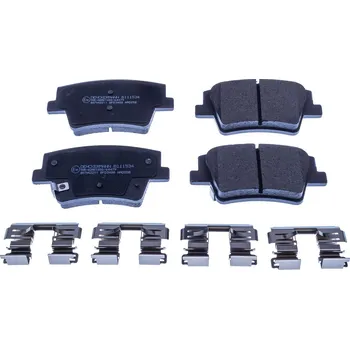 Brzdová destička Sada brzdových destiček, kotoučová brzda DENCKERMANN B111534