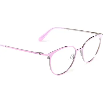 Brýlová obroučka Dámské dioptrické brýle Ocoolar by Simona Krainová OCS034C5