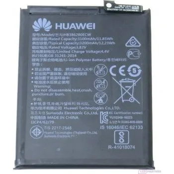 Baterie pro mobilní telefon oem Huawei P10 (VTR-L29), Huawei Honor 9 (STF-L09) Baterie HB386280ECW