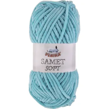 Příze Příze Samet Soft 253