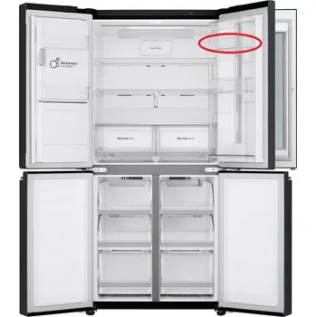 Příslušenství pro lednici Originální 1. přihrádka z vrchu v pravé části dveří LG MAN64528304