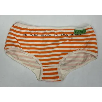 Kalhotky leaf Dámské kalhotky no tabo minna stripes orange