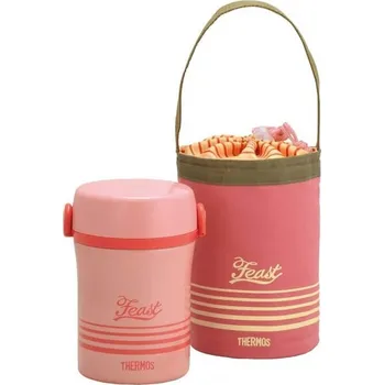 Thermos Dětský jídlonosič - růžová