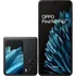 Mobilní telefon Oppo Find N2 Flip