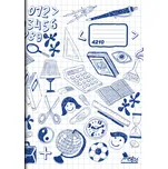 Sešit A4 4210 Notes, 20 listů, čtvereček 10 x 10 mm