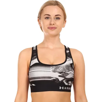 Podprsenka Dámská podprsenka Under Armour vícebarevná (1307213 024) XL Možnost vrácení zboží ZDARMA do 120 dnů!