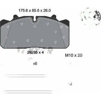 Brzdová destička Brzdové destičky MAN-STAR TEXTAR T3016 TEXTAR S2928503