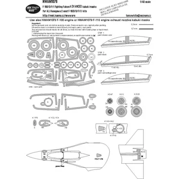 Plastikový model 1/48 Mask F-16B/D/F/I Fight.Falcon ADVANCED (HAS)