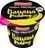 Ehrmann High Protein Pudding 200 g, banán