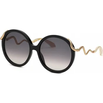 Sluneční brýle ROBERTO CAVALLI RC004M 0700