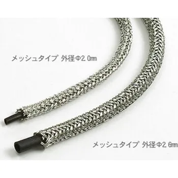 autíčko Tamiya 12663 Braided Hose 2,6mm outer dia - expresní doprava