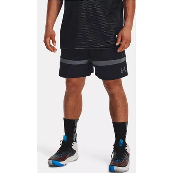 Kraťasy Under Armour UA Baseline Woven Short II-BLK 001 XL