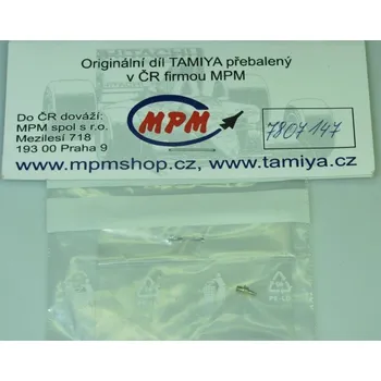 RC náhradní díl Tamiya 7807147 74523 Nozzle - expresní doprava