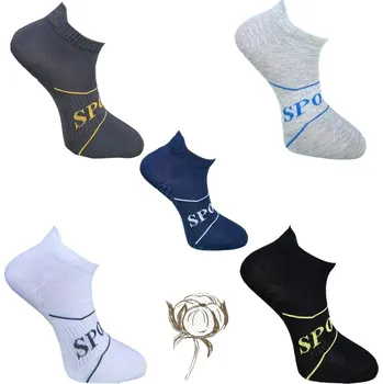 Pánské ponožky PeSaiL Pánské bavlněné ponožky sport ( 5 párů v balení ) Barva: Mix barva, Velikost: 40-43