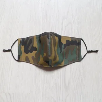 Rybářské oblečení Rouška maskáčová