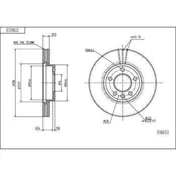 Brzdový kotouč Brzdový kotouč HART 218 653