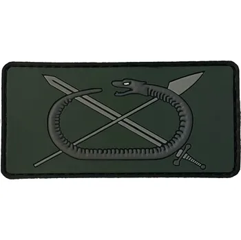 Nášivka Combat Ready CZ Patch PVC 3D MR AZ 72. Mechanizovaný prapor Přáslavice