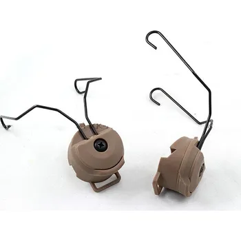 FMA Rail adapter set na helmu pro headset SORDIN - pískový