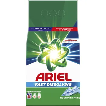 Ariel Mountain Spring, 2,475 kg