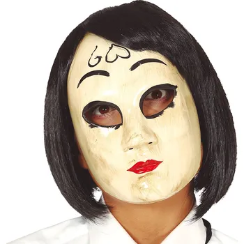 Karnevalová maska Guirca Maska - Číňanka se srdíčkem (Očista)