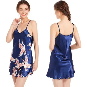 Dámská noční košile Dámská saténová noční košilka s ptáčky Barva: námořnická modrá, Velikost: L