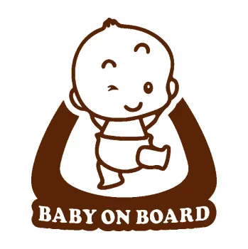 Polep vozidla SAMOLEPKA Baby on board 011 pravá s nápisem (15 - hnědá) NA AUTO, NÁLEPKA, FÓLIE, POLEP, TUNING, VLASTNÍ TEXT, TISK, AUTOSAMOLEPKY.cz, POLEPY, OBRÁZEK, LOGO, SAMOLEPKY
