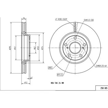 Brzdový kotouč Brzdový kotouč HART 258 005