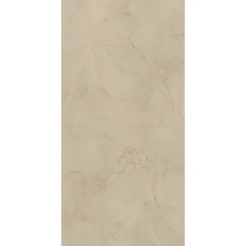 Dlažba Marmorea, MAR204, dlaždice, 30x60, Marfil, mat