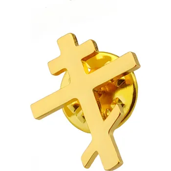 Brož Amparo Miranda® Brož do klopy Pravoslavný kříž, Barva Zlatá
