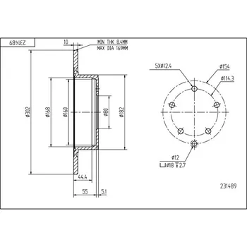 Brzdový kotouč Brzdový kotouč HART 231 489
