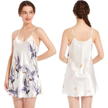 Dámská noční košile Dámská saténová noční košilka s ptáčky Barva: Bílá, Velikost: S