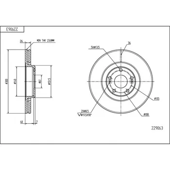 Brzdový kotouč Brzdový kotouč HART 229 063