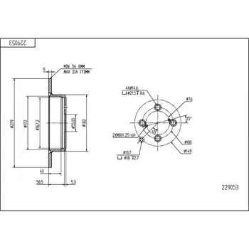 Brzdový kotouč Brzdový kotouč HART 229 053